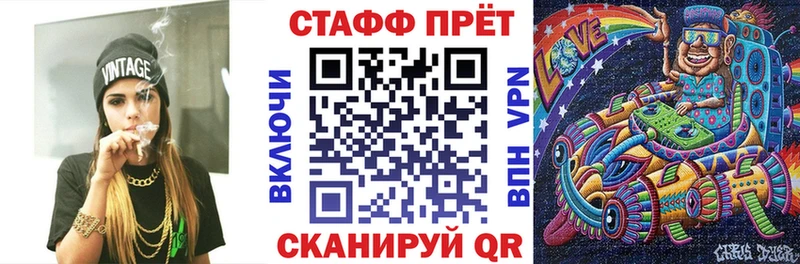 Гашиш Морозовск