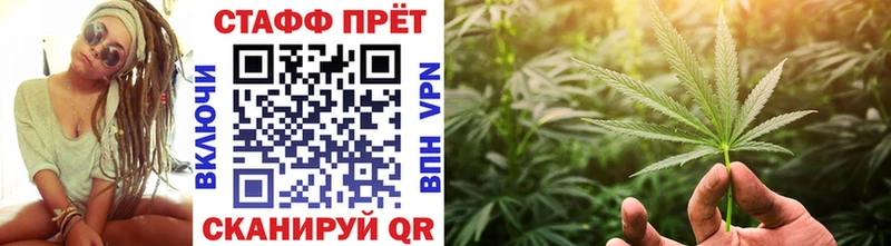 Купить A-PVP Меф ГАШИШ Кокаин Морозовск