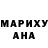 ГАШ VHQ Nazira Karabaeva