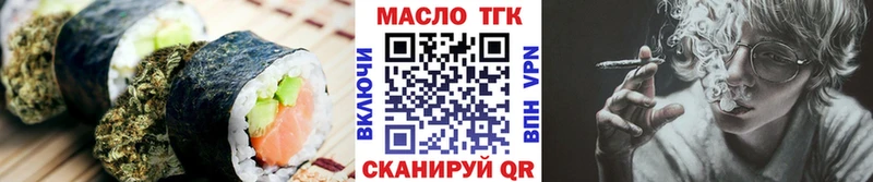 Canna-Cookies конопля  Купить закладки  Морозовск 