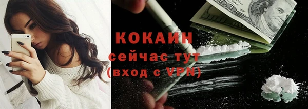 jwh Коряжма
