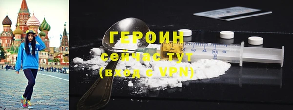 трава Козловка