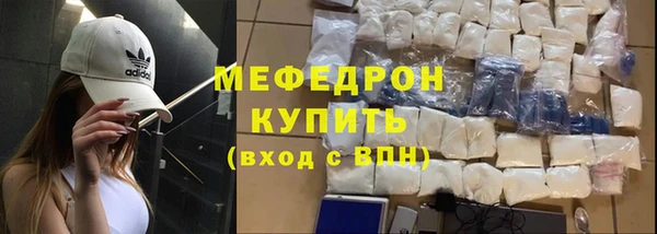 круглые Козельск