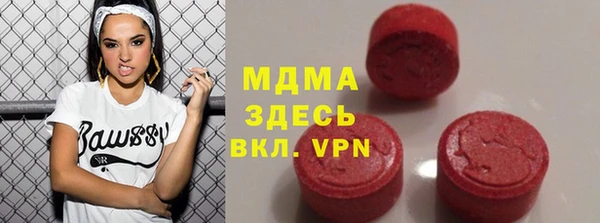 трава Козловка
