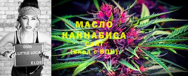 трава Козловка