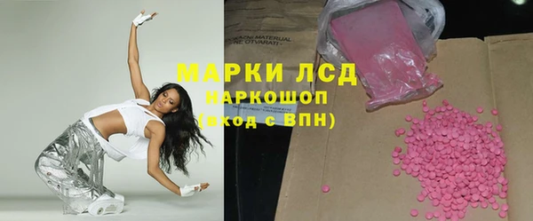 круглые Козельск