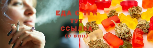 таблы Кодинск