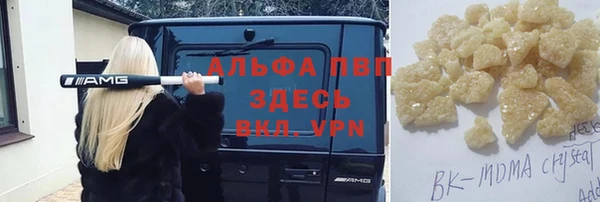 spice Корсаков