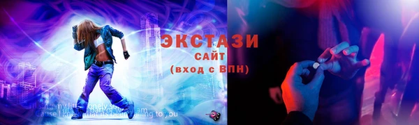 круглые Козельск