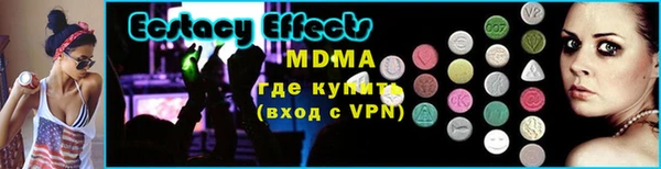 трава Козловка
