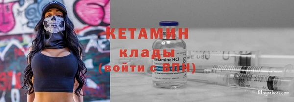 круглые Козельск