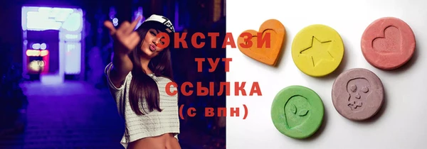 круглые Козельск