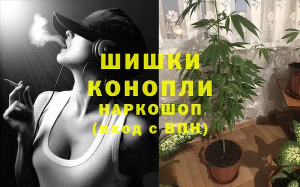 таблы Кодинск