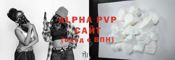 трава Козловка