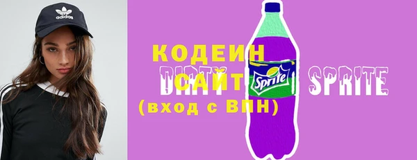 круглые Козельск