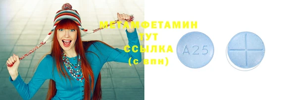 круглые Козельск