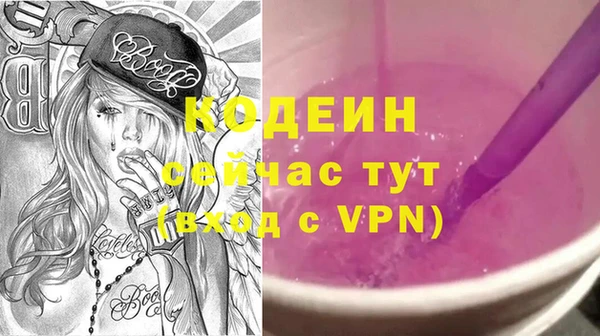 круглые Козельск