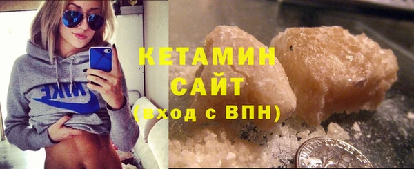 трава Козловка