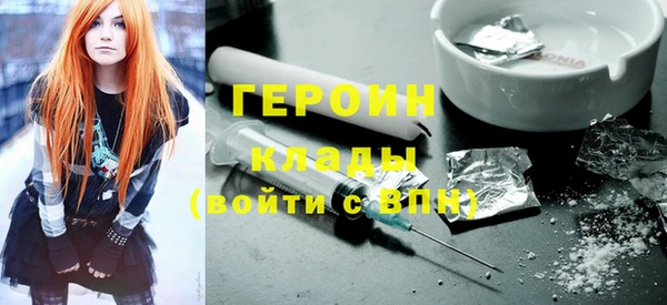 таблы Кодинск