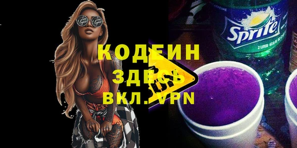 круглые Козельск