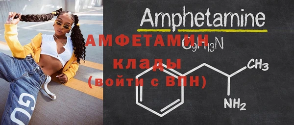 трава Козловка
