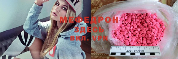 трава Козловка