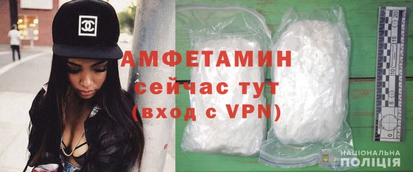 таблы Кодинск