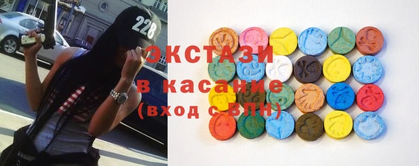 круглые Козельск