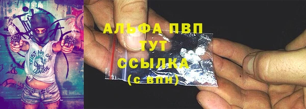 таблы Кодинск