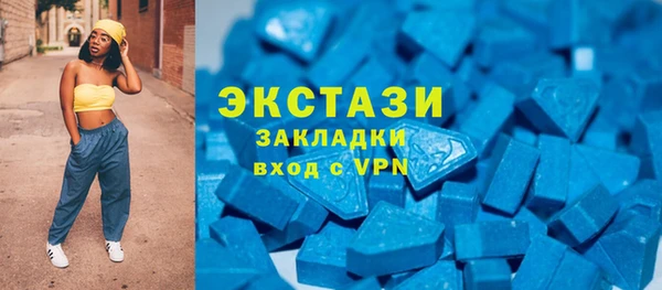 spice Корсаков