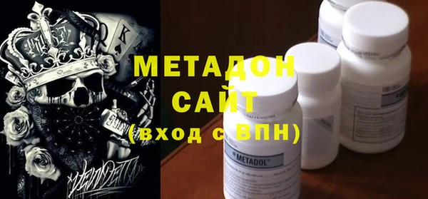 трава Козловка