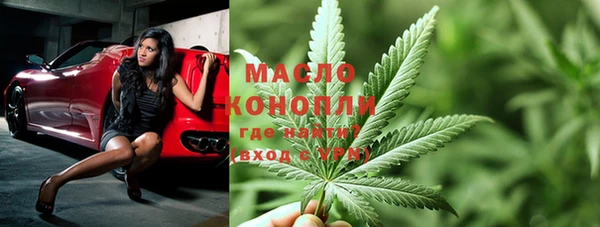 трава Козловка